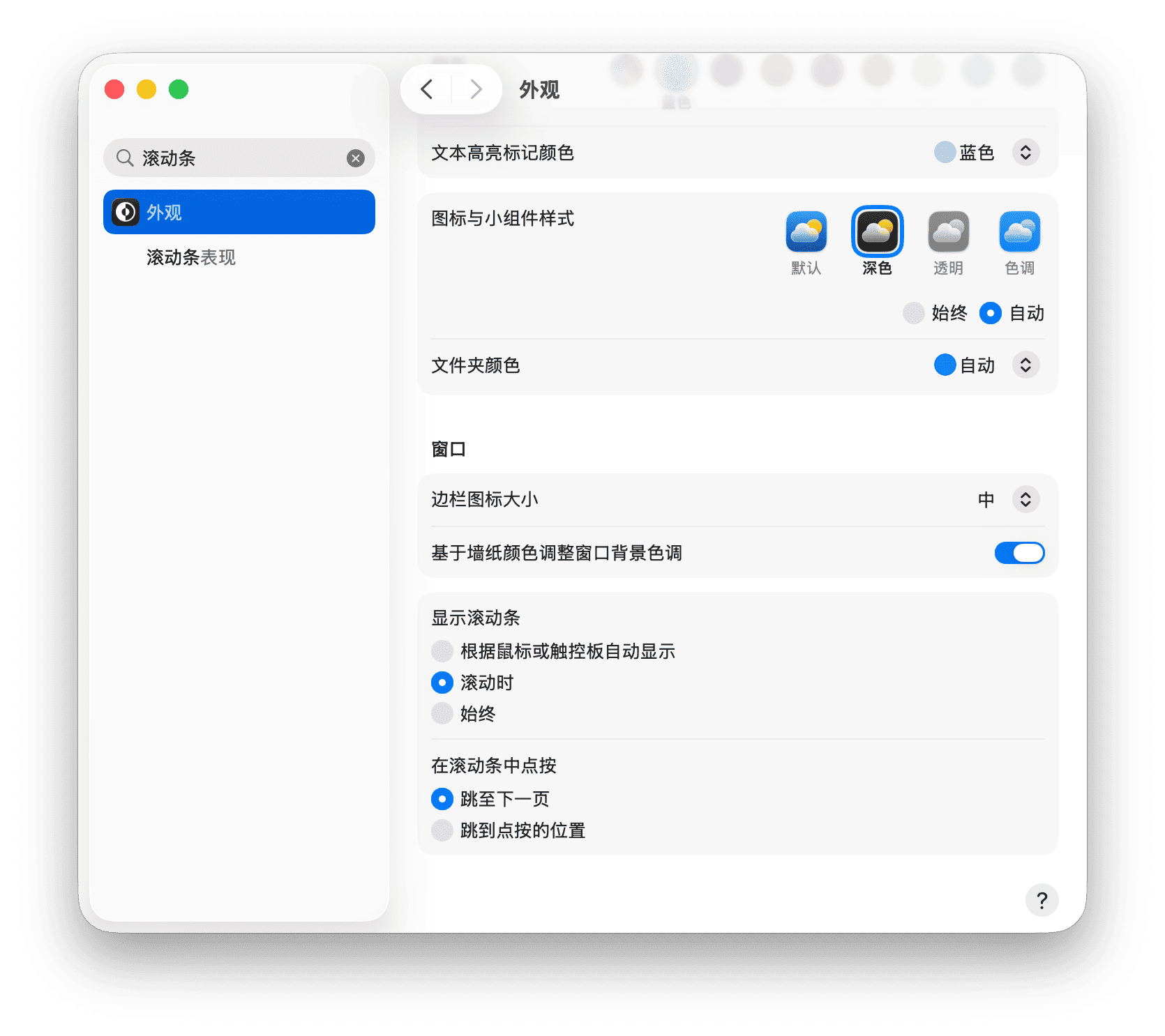 截屏2026-06-07 16.54.00.png