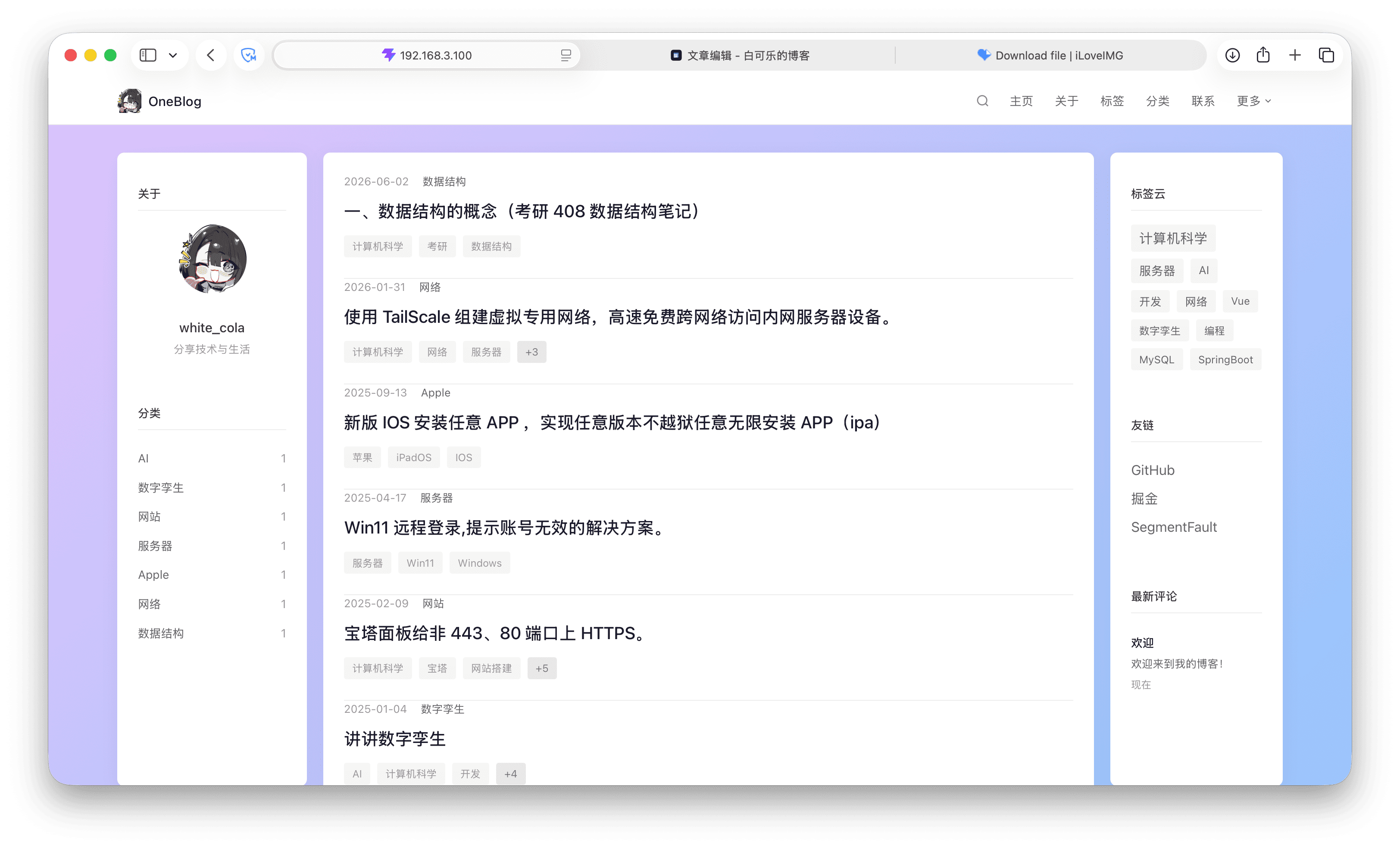 截屏2026-06-07 16.56.04.png